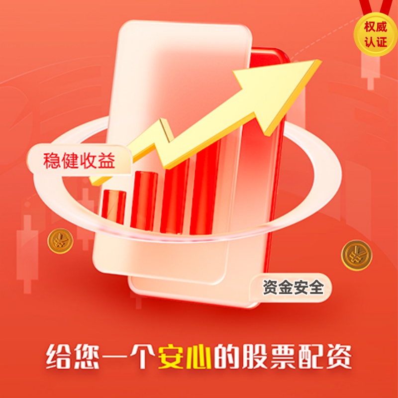 配资平台炒股票 全市跃升3000名！这所人附系学校的老师都在偷偷做这些事......